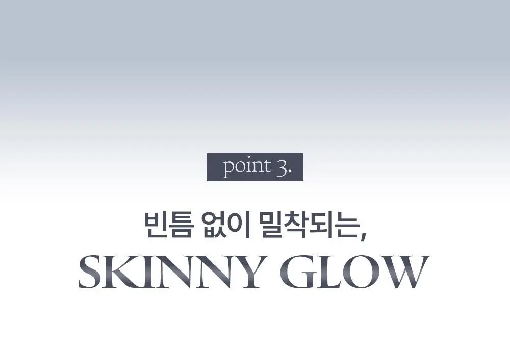 [올영단독컬러/NEW] 라카 데빌립 3.7g 12종 상세페이지 35